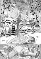 Sensei ga Shasei o Tetsudatte kureru Hon / 先生が射精を手伝ってくれる本 [Shake] [Granblue Fantasy] Thumbnail Page 13