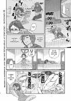 Sensei ga Shasei o Tetsudatte kureru Hon / 先生が射精を手伝ってくれる本 [Shake] [Granblue Fantasy] Thumbnail Page 05