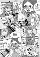 Sensei ga Shasei o Tetsudatte kureru Hon / 先生が射精を手伝ってくれる本 [Shake] [Granblue Fantasy] Thumbnail Page 08