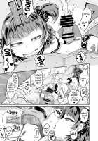 Kiseki no HoneTra Shoujo / 奇跡のハニトラ少女 [Shakekare] [Original] Thumbnail Page 12