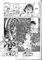 Trans Venus Vol.02 / トランス・ヴィーナス 2 [Tamaki Hisao] [Original] Thumbnail Page 05