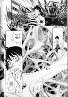 Trans Venus Vol.01 / トランス・ヴィーナス 1 [Tamaki Hisao] [Original] Thumbnail Page 11