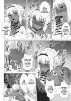 Caenis to Sugosu Kyuujitsu / カイニスと過ごす休日 [Zeros] [Fate] Thumbnail Page 11