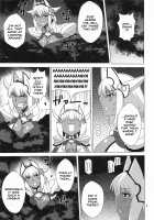 Caenis to Sugosu Kyuujitsu / カイニスと過ごす休日 [Zeros] [Fate] Thumbnail Page 04