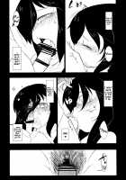 Watashi ni Yokujou Shinai no wa Dou Kangaete mo Omaera ga Warui! / 私に欲情しないのはどう考えてもお前らが悪い！ [Hamahara Yoshio] [It's Not My Fault That I'm Not Popular!] Thumbnail Page 11