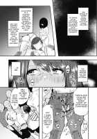 The Village Festivities That Bring a Married Woman to Tears / この村の行事は人妻泣かせ [Kuga Mayuri] [Original] Thumbnail Page 03