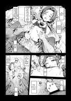 GirlPan Rakugakichou 5 / ガルパンらくがきちょう5 [Nakasone Haiji] [Girls Und Panzer] Thumbnail Page 10