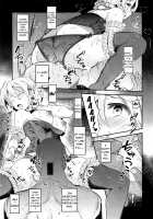 GirlPan Rakugakichou 5 / ガルパンらくがきちょう5 [Nakasone Haiji] [Girls Und Panzer] Thumbnail Page 13