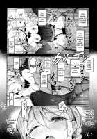 GirlPan Rakugakichou 5 / ガルパンらくがきちょう5 [Nakasone Haiji] [Girls Und Panzer] Thumbnail Page 16