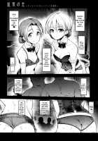 GirlPan Rakugakichou 5 / ガルパンらくがきちょう5 [Nakasone Haiji] [Girls Und Panzer] Thumbnail Page 04