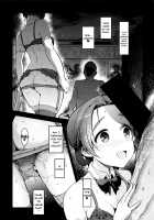 GirlPan Rakugakichou 5 / ガルパンらくがきちょう5 [Nakasone Haiji] [Girls Und Panzer] Thumbnail Page 05