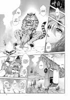Mahou no Juujin Foxy Rena 15 / 魔法の獣人フォクシィ・レナ15 [Amakuchi] [Mahou No Juujin Foxy Rena] Thumbnail Page 10