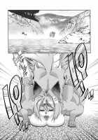 Mahou no Juujin Foxy Rena 15 / 魔法の獣人フォクシィ・レナ15 [Amakuchi] [Mahou No Juujin Foxy Rena] Thumbnail Page 04