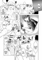 Seijo Kanraku Kuroi Mori no Sakusei Jinmon / 聖女陥落・黒い森の搾精尋問 [Jimador] [Girls Und Panzer] Thumbnail Page 12