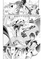 ANGEL PAIN 14 [Kitani Sai] [Gundam Seed Destiny] Thumbnail Page 13