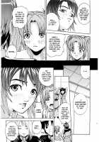 ANGEL PAIN 14 [Kitani Sai] [Gundam Seed Destiny] Thumbnail Page 08