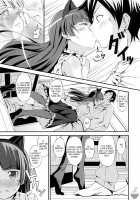 Jyakiganism / ジャキガニズム JAKIGANISM [Sankuro] [Ore No Imouto Ga Konna Ni Kawaii Wake Ga Nai] Thumbnail Page 10