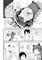 Jyakiganism / ジャキガニズム JAKIGANISM [Sankuro] [Ore No Imouto Ga Konna Ni Kawaii Wake Ga Nai] Thumbnail Page 09