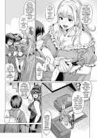 Welcome to the Succubus Shared House! / サキュバスシェアハウスへようこそ！ [Chicken] [Original] Thumbnail Page 03