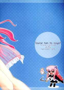 Louise-Tan To Issho! | Together With Louise-Tan! / ルイズたんといっしょ！ [Ogata] [Zero No Tsukaima] Thumbnail Page 08