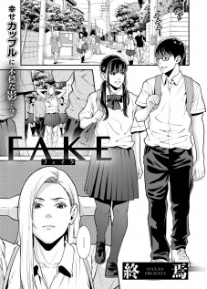 Fake / FAKE [Syuuen] [Original]