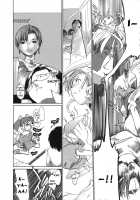 3 Angels Short / 3ANGELS SHORT [Ash Yokoshima] [Original] Thumbnail Page 14