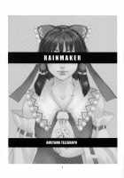 RAINMAKER (1) Nametokoyama no Kuma / RAINMAKER (1) なめとこ山の熊 [Ameyama Denshin] [Touhou Project] Thumbnail Page 02