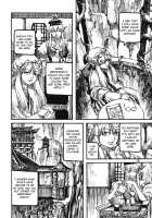 THE WORLD IS NOT ENOUGH <Ge> / ザ・ワールド・イズ・ノット・イナフ ＜下＞ [Ameyama Denshin] [Touhou Project] Thumbnail Page 11