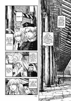 THE WORLD IS NOT ENOUGH <Ge> / ザ・ワールド・イズ・ノット・イナフ ＜下＞ [Ameyama Denshin] [Touhou Project] Thumbnail Page 13