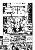 THE WORLD IS NOT ENOUGH <Ge> / ザ・ワールド・イズ・ノット・イナフ ＜下＞ [Ameyama Denshin] [Touhou Project] Thumbnail Page 14
