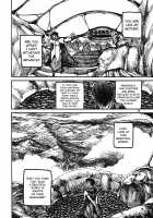 THE WORLD IS NOT ENOUGH <Ge> / ザ・ワールド・イズ・ノット・イナフ ＜下＞ [Ameyama Denshin] [Touhou Project] Thumbnail Page 07