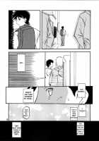 Akebi No Mi - Miwako / 山姫の実 美和子 [Sanbun Kyoden] [Akebi No Mi] Thumbnail Page 09