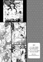 The Hidden Alluring Monster Girl Onsen / 艶姿人外目隠温泉 [Ameyama Denshin] [Original] Thumbnail Page 14