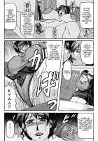Haha Nama / 母生 [Yokoyama Lynch] [Original] Thumbnail Page 12