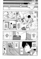 Saikai / 再会 [Zonda] [Original] Thumbnail Page 06