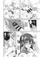 The Infirmary Only For Me / 僕だけの保健室 [Sorai Shinya] [Original] Thumbnail Page 12
