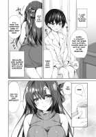 The Infirmary Only For Me / 僕だけの保健室 [Sorai Shinya] [Original] Thumbnail Page 02