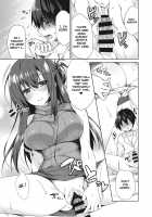 The Infirmary Only For Me / 僕だけの保健室 [Sorai Shinya] [Original] Thumbnail Page 07