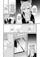 Even though they're still far from the Honeymoon / 蜜月には遠くとも [Tanaka Niguhito] [Pop Team Epic] Thumbnail Page 14