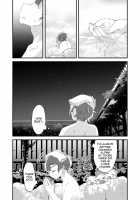 Even though they're still far from the Honeymoon / 蜜月には遠くとも [Tanaka Niguhito] [Pop Team Epic] Thumbnail Page 04