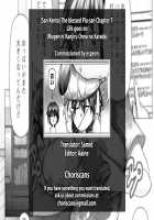 The blessed Plu-san Chapter 7 [Grifon | San Kento] [Original] Thumbnail Page 14