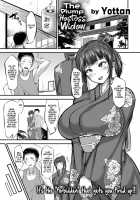 Mucchiri Okami Miboujin / むっちり女将未亡人 [Yottan] [Original] Thumbnail Page 01