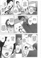 Etsuraku no Onna Rijichou / 悦楽の女理事長 [Motchie] [Original] Thumbnail Page 14
