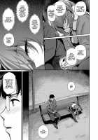 Tachibana-san's secret / 橘さんの隠しごと [Kurihara Kenshirou] [Original] Thumbnail Page 07