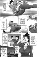 Kunoichi Jigokuhen R-31 / くノ一地獄変 R-31 [Motchie] [Hentai Ouji To Warawanai Neko] Thumbnail Page 04