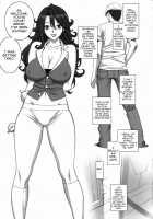 Gekkan Onna Kanchou. / 月刊女艦長 [Motchie] [Gundam 00] Thumbnail Page 04