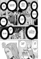 Mitsu Boshi Immoral / 蜜母子インモラル + イラストカード [Natsu no Oyatsu] [Original] Thumbnail Page 12