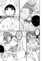 Oba no Natsuyasumi / おばの夏休み [Baksheesh AT] [Original] Thumbnail Page 13