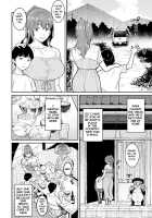 Oba no Natsuyasumi / おばの夏休み [Baksheesh AT] [Original] Thumbnail Page 02