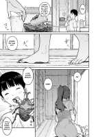 Oba no Natsuyasumi / おばの夏休み [Baksheesh AT] [Original] Thumbnail Page 05